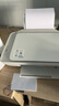 惠普 2829/2332彩色无线打印机学生家用办公喷墨打印复印扫描多功能一体机 微信打印 小型照片A4纸 2332：打印复印扫描（电脑连接）不支持手机连接 套餐二（黑+彩可加墨墨盒+四色墨水1套）+大 实拍图