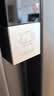 海尔（Haier）盛宴630L对开门冰箱干湿分储一级能效风冷变频超大容量灰色BCD-630WGHSS95SMU1国家补贴 实拍图