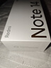 小米（MI）Redmi Note14 Pro 手机  国家补贴 天玑7300-Ultra IP68防尘防水 5500mAh大电量 小米红米 幻影青 8GB+256GB 实拍图