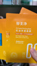 郁美净控油净透面膜补水保湿舒缓痘痘泛红成人适用25g*5片母亲节礼物 实拍图