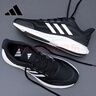 阿迪达斯（adidas）男女跑步鞋减震防滑耐磨舒适跑步运动鞋 实拍图