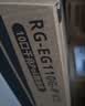 锐捷家用全屋wifi6子母路由千兆双频3000M ac+ap 1拖5无线面板ap套装RG-EG110G-P V2+RG-EAP162(E)*5 实拍图