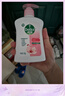 滴露（Dettol）洗手液滋润250g 儿童洗手液抑菌消毒宝宝 水润补充装试用 实拍图