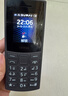 NOKIA新105 4G 全网通移动联通电信 老人老年按键直板学生儿童备用戒网手机 双卡双待  黑色 实拍图