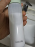 相宜本草匀净透亮美白润养乳120g 滋润保湿乳液护肤品送女生 实拍图