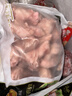 正大食品（CP）鸡翅根2斤  生鲜冷冻鸡肉烤鸡翅鸡肉 低脂早餐鸡翅根 实拍图