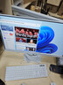 飞利浦（PHILIPS）国家补贴27英寸台式一体机电脑( 酷睿12代i5-12600H 16G 512G SSD WiFi蓝牙 3年质保)B1白 实拍图