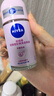 妮维雅（NIVEA）抑汗香体腋下止汗露干爽滚珠珍珠莹彩爽身走珠液50ml 实拍图