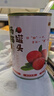 满意包糖水水果捞罐头杨梅罐头425克/罐*6罐整箱装方便休闲零食 实拍图