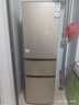 海尔（Haier）冰箱一级能效230升三开门冰箱家用【2天约1度电】三门冰箱小型电冰箱节能省电以旧换新 219升丨二级能效丨中门软冷冻 实拍图