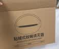 XILGARI灭蚊灯粘捕式灭蝇灯商用餐厅饭店用驱蚊灯灭苍蝇大号双管24w  实拍图