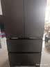 海尔（Haier）「小红花系列」501L法式多门冰箱双系统双净化594超薄机身一级能效BCD-501WGHFDCDB7U1国家补贴 实拍图