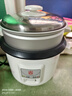 三角牌（Triangle）电饭煲家用迷你电饭锅2L煮饭锅学生宿舍电煮锅1-2人用 TG-Z20X18J 实拍图