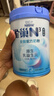 雀巢（Nestle）N3亲体奶全脂750g生牛乳益生元乳糖不耐成人奶粉全家营养早餐 实拍图