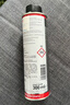 力魔（LIQUI MOLY） 德国进口机油垢清除剂发动机内部清洗剂去除油垢积碳油泥  21103 机油垢清洗剂 实拍图
