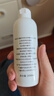 松达爽身露宝宝桃子水婴儿山茶油冰爽露液体爽身粉爽肤水200ml 实拍图