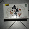 甘源牌五香味烘烤花生米500g下酒花生休闲零食品坚果炒货花生仁 实拍图