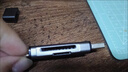川宇USB/Type-C3.0 读卡器sd卡/tf卡读卡器多合一适用电脑/平板/手机/苹果16/15相机无人机监控 实拍图