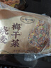 一旬一味梅干菜烧麦420g*2袋 糯米大烧卖  家庭速冻早餐加热即食半成品 实拍图