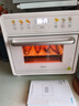 美的（Midea）多功能电烤箱家用空气炸锅一体机小型空气炸烤箱20L升级微蒸汽嫩烤/高效脱脂/循环热风免翻面P20 实拍图