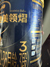 爱他美（Aptamil）爱他美 领熠幼儿配方奶粉 3段(12-36个月) 800g*1罐 领熠母爱同源 实拍图