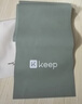 Keep 塑形秘籍弹力带开肩美背瑜伽舞蹈拉伸训练 蓝色15磅 实拍图