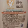 艾惟诺（Aveeno）艾维诺婴儿洗发水沐浴露儿童安心洗沐二合一0-3岁532ml*2温和洗沐 实拍图