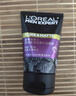 欧莱雅男士专用抗黑头洁面100ml*2控油祛痘去角质洗面奶护肤品 实拍图