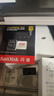 闪迪（SanDisk）256GB TF(MicroSD)内存卡4K极速金卡 A2 V30 U3 兼容大疆Pocket 4/Action 6运动相机 无人机存储卡 实拍图