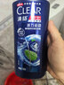 清扬男士去屑洗发水 活力运动720g 薄荷止痒洗头膏京东自营热门商品 实拍图