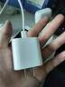 Apple/苹果 20W type-c充电器 苹果usb-c充电器原装手机快充头 旗舰店苹果iphone17/16/15promax充电器 实拍图