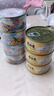 鱼家香矿泉水浸金枪鱼罐头185g*4罐低脂健身即食鱼肉海鲜方便食品吞拿鱼 实拍图