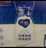 蒙牛纯甄小蛮腰高端轻酪乳酸奶230g*10瓶 佐餐解腻饮品 送礼盒装 实拍图