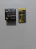 奈特科尔（NITECORE）HA11多用途强光AA五号电池夜光头灯户外露营夜跑应急照明灯帽夹灯 HA11 2024 +1节NL1411R充电电池 实拍图