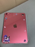 Apple/苹果【教育优惠】iPad 11英寸 A16芯片2025年款 平板电脑 (256GB WLAN版/学习办公娱乐)粉色 实拍图