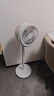美的（Midea）【暴风循环】空气循环扇大风量摇头电风扇家用台式落地扇轻音卧室节能小风扇柔风轻羽扇 FGA24TQ 实拍图