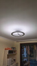 米家小米漫反射吸顶灯零眩全光谱母婴护眼吸顶灯卧室儿童房【包安装】 实拍图