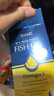 GNC健安喜97%高纯度epa深海鱼油omega3非鱼肝油鱼油成年人dha60粒/盒 实拍图