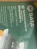 世达（SATA）家用棘轮螺丝批套装  十字一字花形多批头组套 05491 实拍图