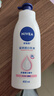 妮维雅（NIVEA）孙颖莎同款天然VC美白身体乳女士温润透白润肤乳液400ml母亲节 实拍图
