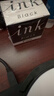 百乐（PILOT）【热门商品】非碳素墨水不堵笔 钢笔用墨水瓶装30ml INK-30-B原装进口黑色 实拍图