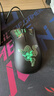 雷蛇（Razer）炼狱蝰蛇标准版有线鼠标 人体工学 电竞游戏 右手通用型 吃鸡/LOL/CSGO游戏鼠标 黑色 实拍图