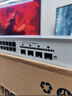 锐捷24口全千兆二层AI网管交换机 RG-ES224GC-E 企业级APP管理 办公监控工程交换器网络分流器 实拍图