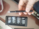 手工工具套装实验DIY多功能精密32合一24合一皮包款12合一螺丝刀起子手机电脑笔记本维修 工具盒25合一（塑料杆）颜色随机 实拍图
