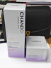自然堂（CHANDO）乳液120ml 凝时鲜颜肌活补水保湿乳液淡纹紧致护肤品生日礼物 实拍图