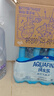 百事可乐纯水乐 AQUAFINA 无糖0脂0卡苏打气泡水 汽水饮料410ml *12瓶 实拍图