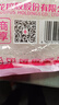 莲花味精1000g 【纯粮酿造99%高纯度】零添加 家用小餐饮 厨房调料 实拍图