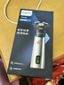 飞利浦电动剃须刀旋风3系PRO刮胡刀 风驰切剃6D浮动刀头 生日礼物送男生男友老公父亲 实拍图