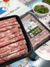 潮夫道原切羔羊羊肉卷400g羊肉片涮肉火锅食材麻辣烫烧烤 实拍图