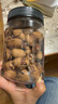每果时光碧根果400g 罐装奶油味长寿果每日坚果炒货干果孕妇休闲零食 实拍图